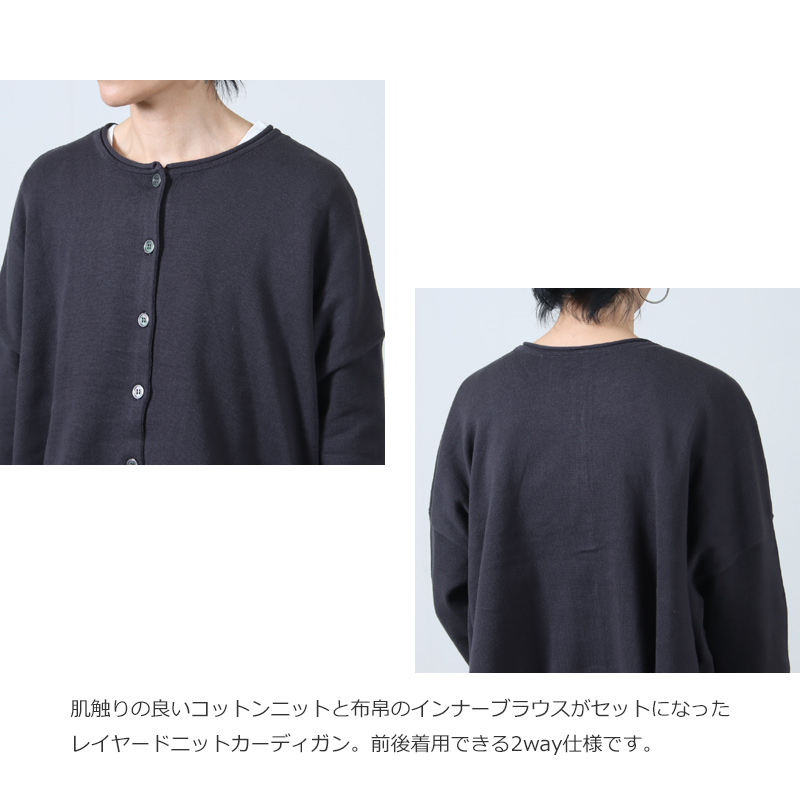 mao made(ޥᥤ) åȥ쥤䡼2wayץ륪С