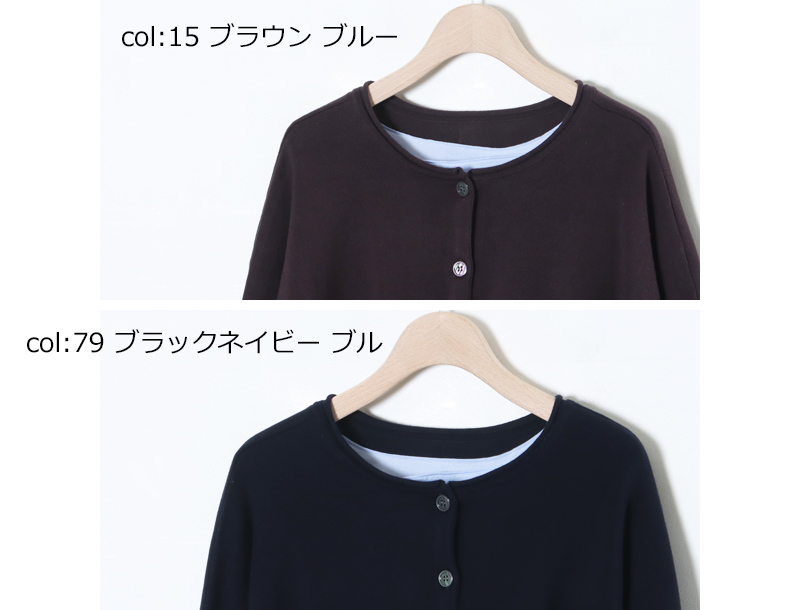 mao made(ޥᥤ) åȥ쥤䡼2wayץ륪С