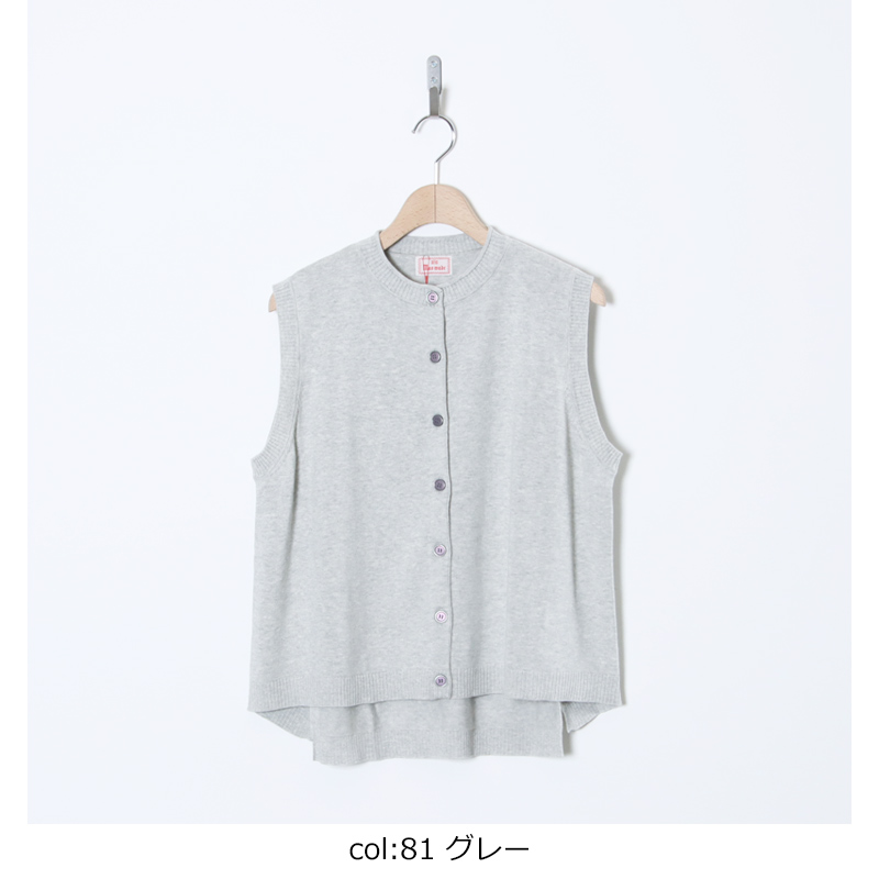 mao made(�ޥ��ᥤ��) ���åȥ�A�饤��ե���ȥܥ���Хå�����åȥ٥���