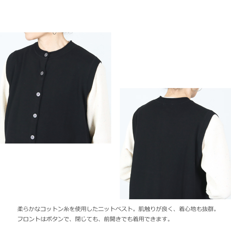 mao made(�ޥ��ᥤ��) ���åȥ�A�饤��ե���ȥܥ���Хå�����åȥ٥���