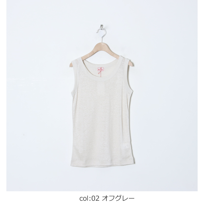mao made(�ޥ��ᥤ��) �٥륮����ͥ󥿥󥯥ȥå�