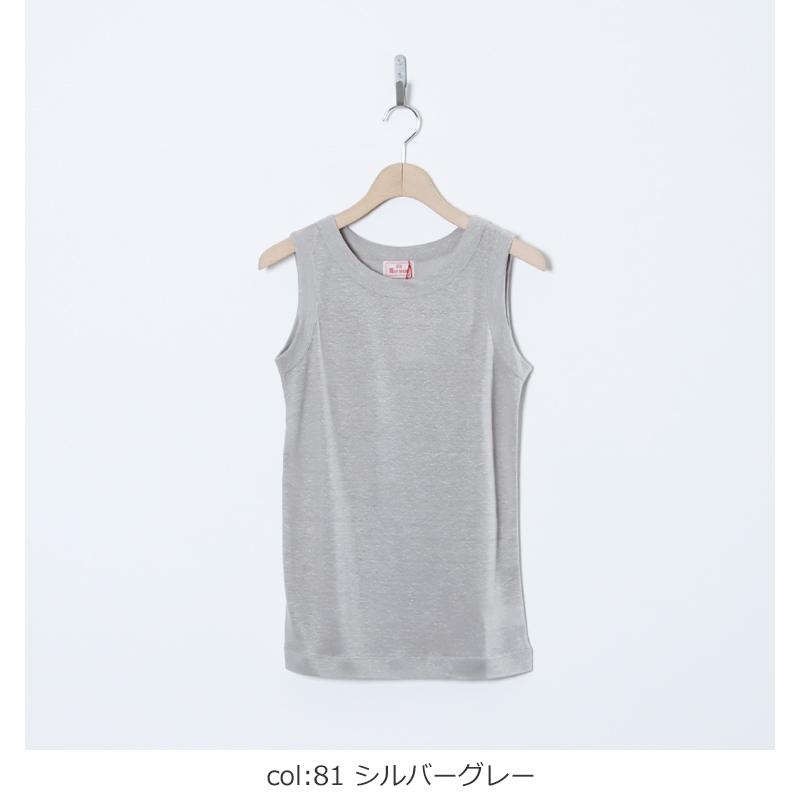 mao made(�ޥ��ᥤ��) �٥륮����ͥ󥿥󥯥ȥå�