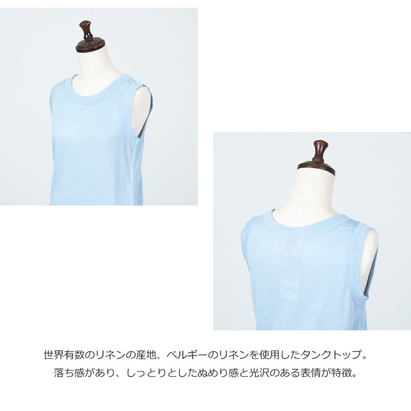 mao made(�ޥ��ᥤ��) �٥륮����ͥ󥿥󥯥ȥå�