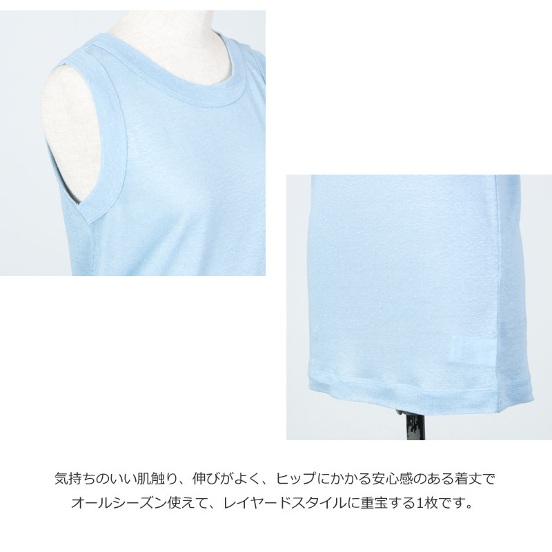 mao made(�ޥ��ᥤ��) �٥륮����ͥ󥿥󥯥ȥå�