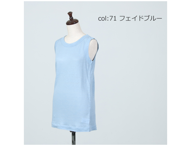 mao made(�ޥ��ᥤ��) �٥륮����ͥ󥿥󥯥ȥå�