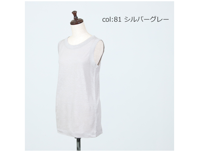 mao made(�ޥ��ᥤ��) �٥륮����ͥ󥿥󥯥ȥå�
