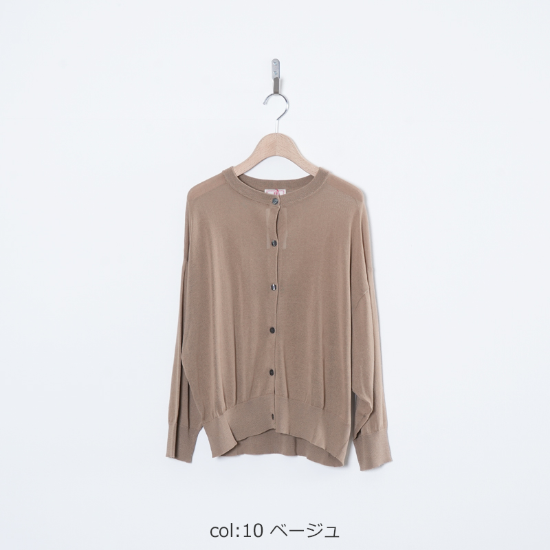 mao made(�ޥ��ᥤ��) �إ륷���䡼�󥯥롼�ͥå������ǥ�����