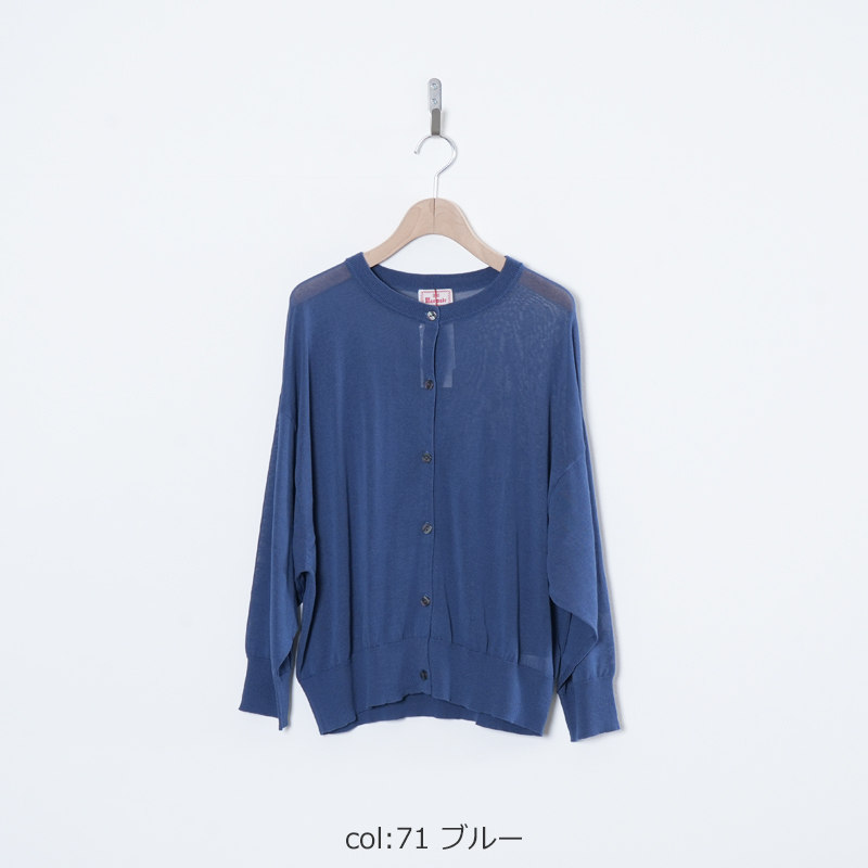 mao made(�ޥ��ᥤ��) �إ륷���䡼�󥯥롼�ͥå������ǥ�����