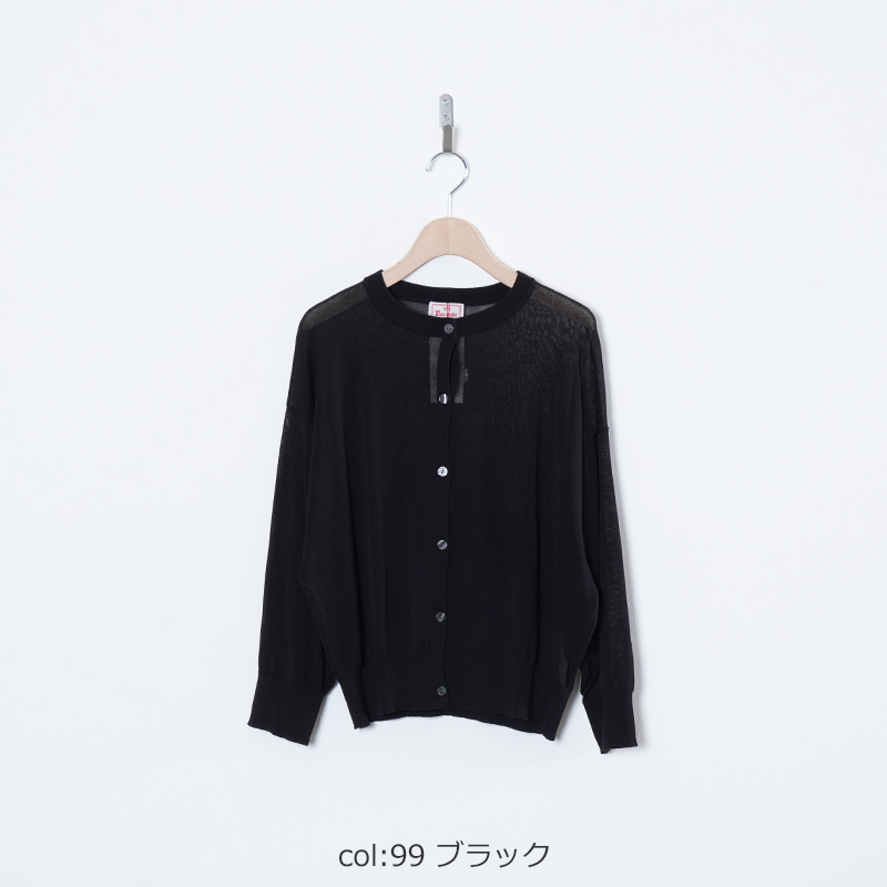 mao made(�ޥ��ᥤ��) �إ륷���䡼�󥯥롼�ͥå������ǥ�����