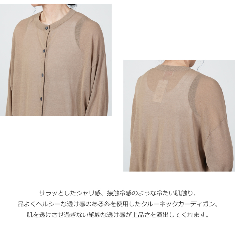 mao made(�ޥ��ᥤ��) �إ륷���䡼�󥯥롼�ͥå������ǥ�����