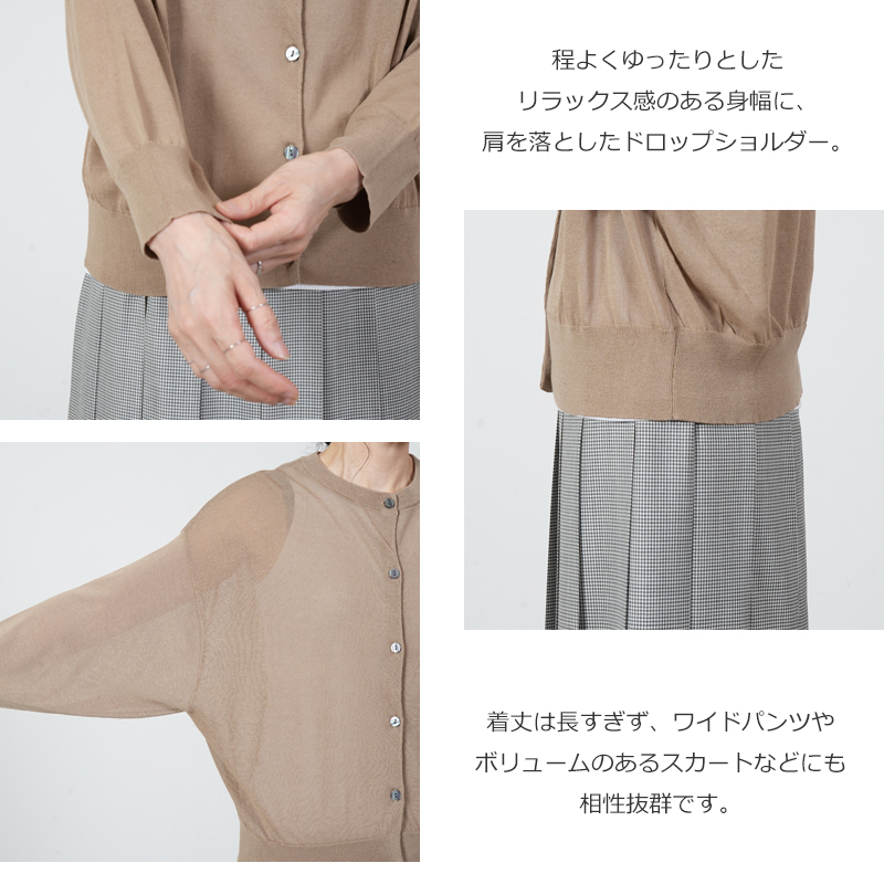 mao made(�ޥ��ᥤ��) �إ륷���䡼�󥯥롼�ͥå������ǥ�����