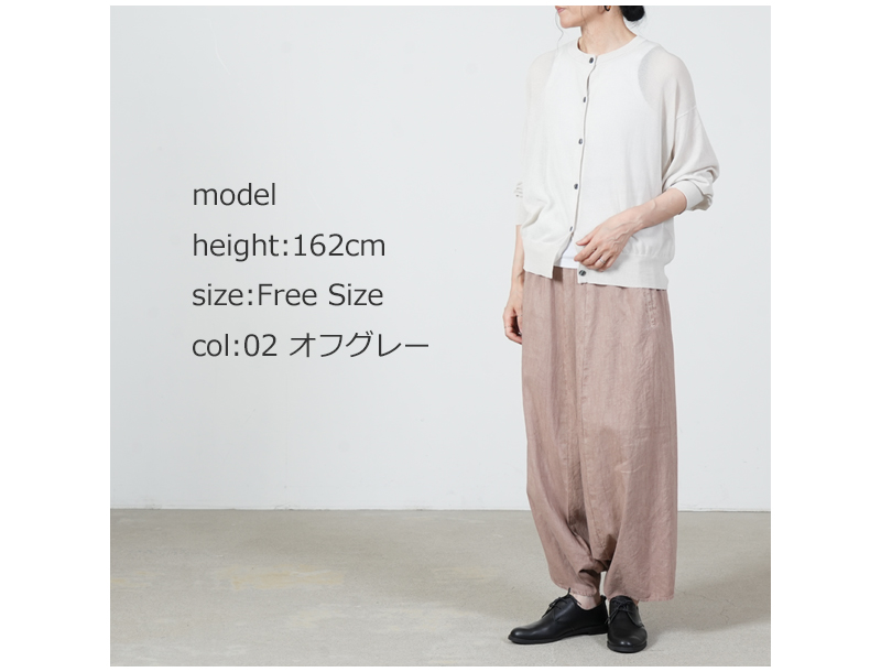 mao made(�ޥ��ᥤ��) �إ륷���䡼�󥯥롼�ͥå������ǥ�����