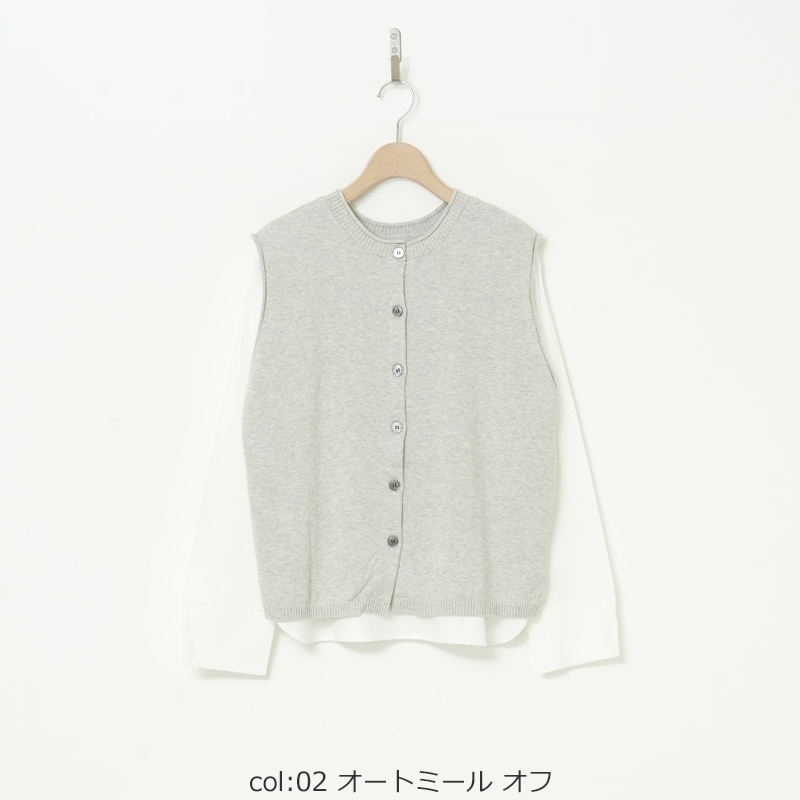 mao made(�ޥ��ᥤ��) 2way�˥åȥ٥��� �쥤�䡼�ɥ��å�