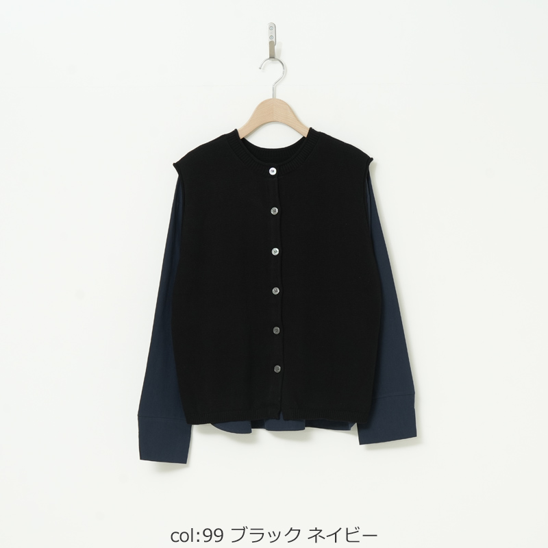 mao made(�ޥ��ᥤ��) 2way�˥åȥ٥��� �쥤�䡼�ɥ��å�