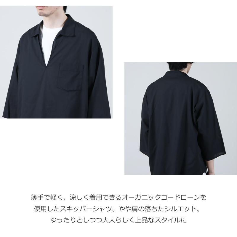 marka(ޡ) SKIPPER SHIRT