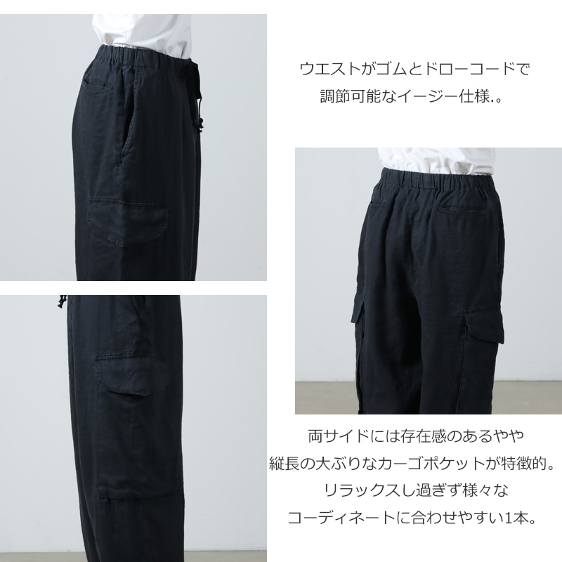 marka(ޡ) COCOON WIDE CARGO PANTS