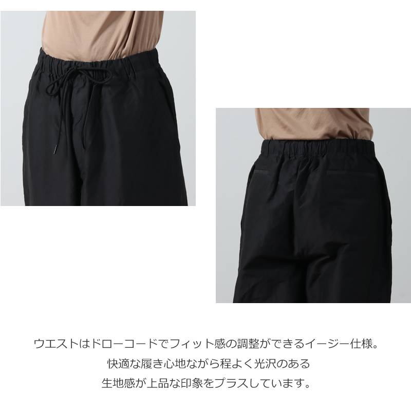 marka(ޡ) COCOON WIDE EASY PANTS