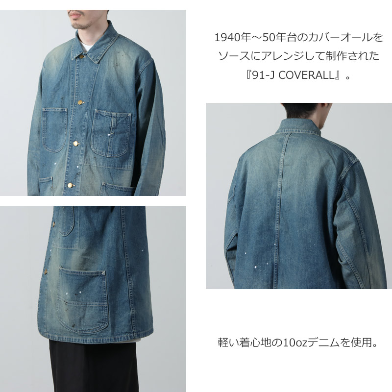 marka(ޡ) 91-J COVERALL