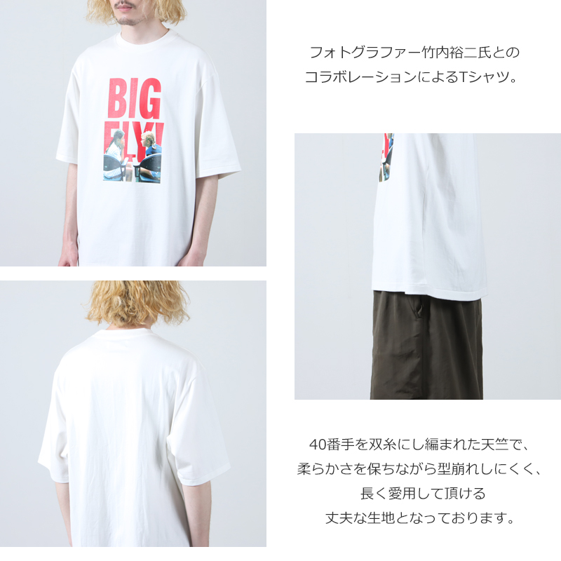 marka(ޡ) Tee Yuji Takeuchi consultation