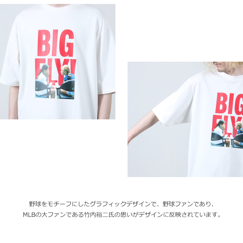 marka(ޡ) Tee Yuji Takeuchi consultation