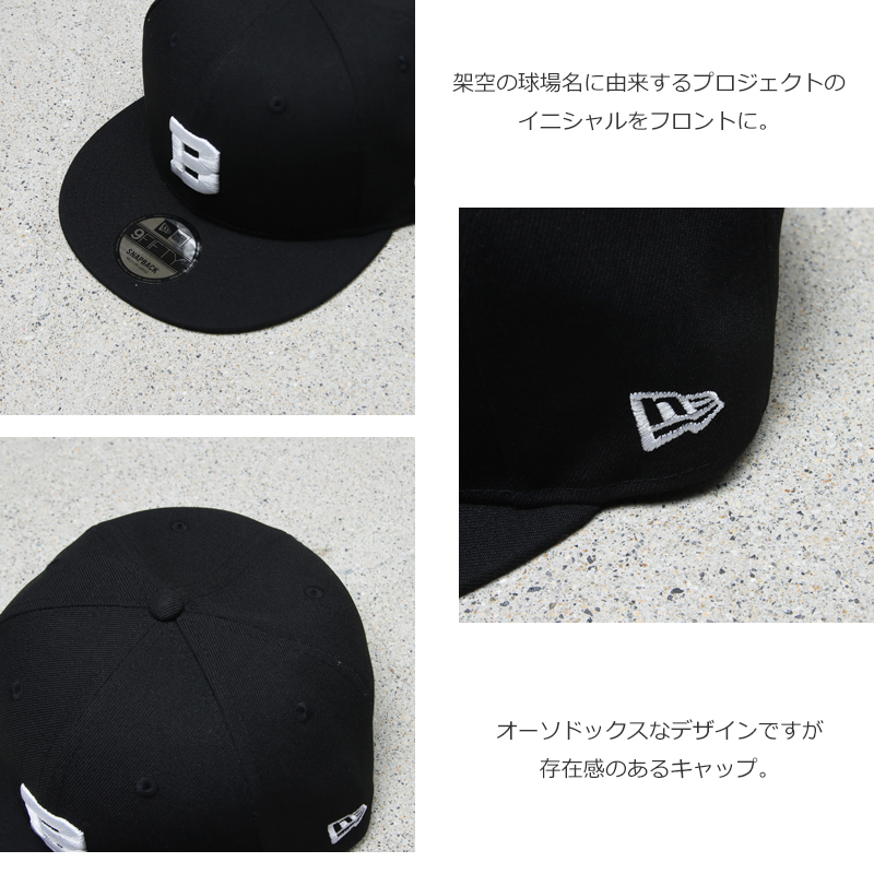 marka(ޡ) BALL PARK x NEW ERA B 9FIFTY