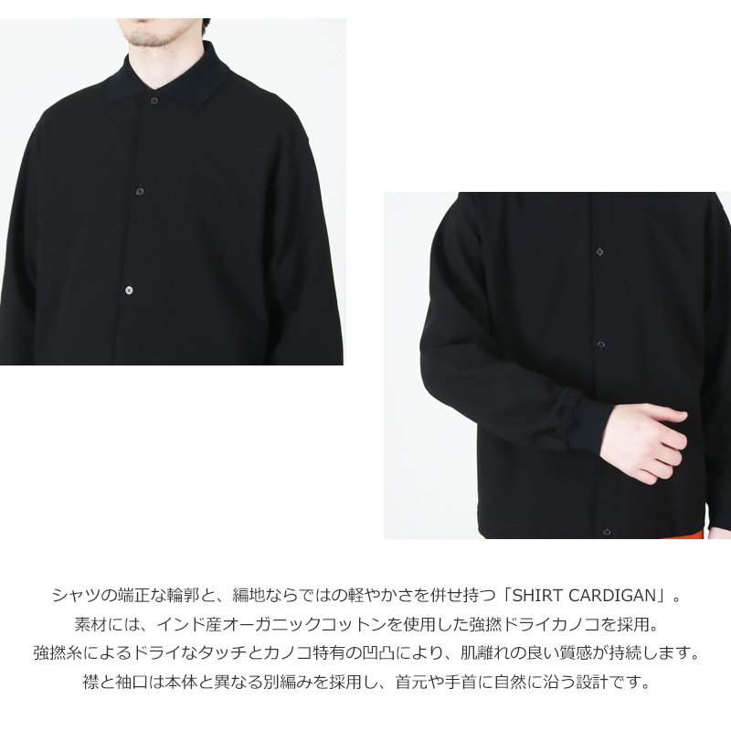 marka(�ޡ���) SHIRT CARDIGAN