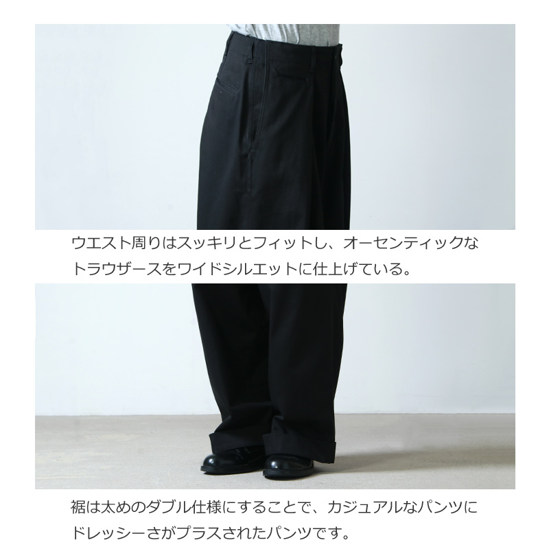 上等な 23aw markaware カシミヤ /ワイドパンツ ワイドパンツ メンズ