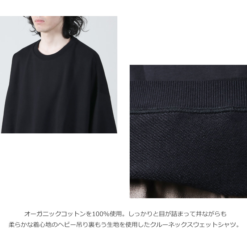 MARKAWARE(ޡ) HUGE SWEAT