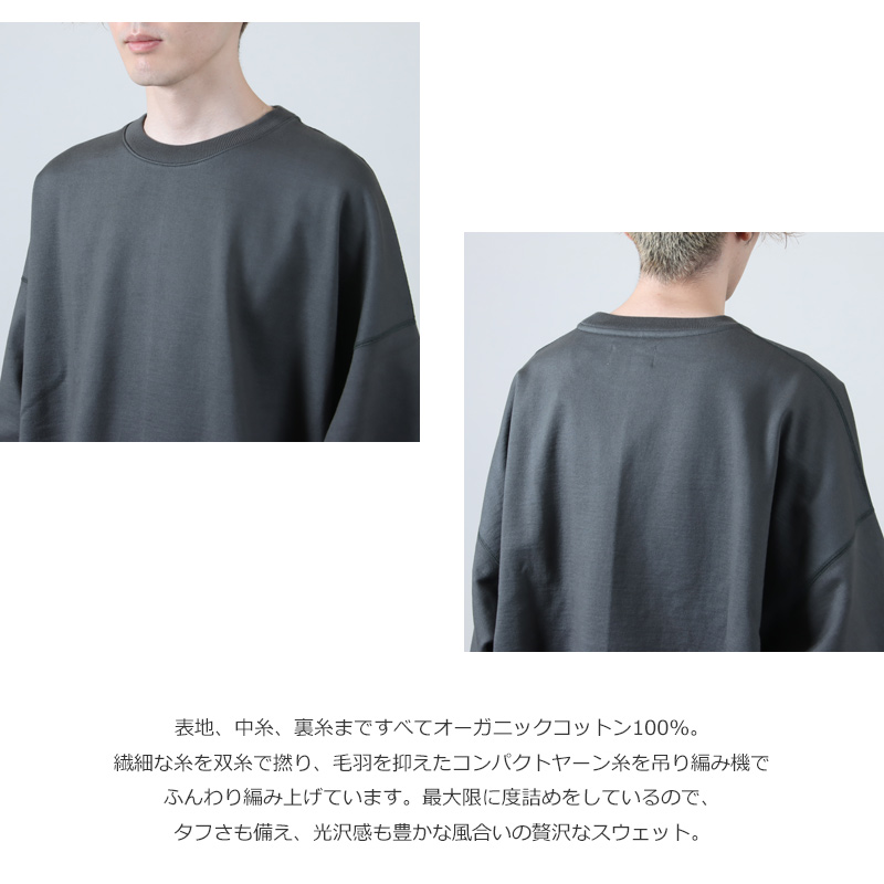 MARKAWARE(ޡ) HUGE SWEAT