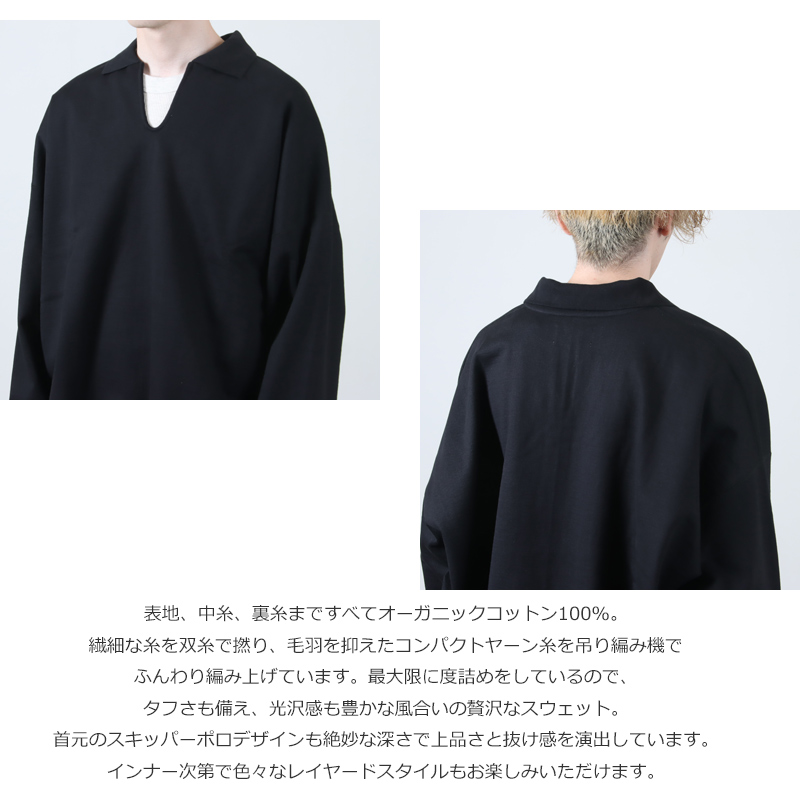 MARKAWARE(ޡ) SKIPPER HUGE SWEAT