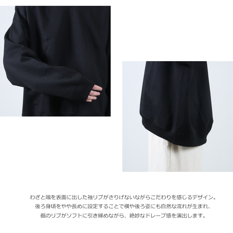 MARKAWARE(ޡ) SKIPPER HUGE SWEAT