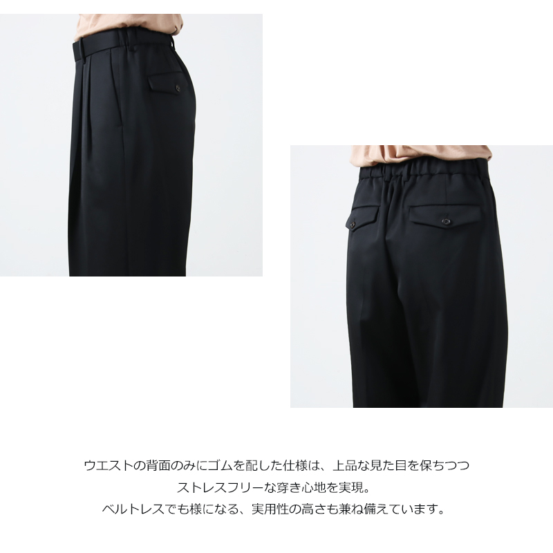 MARKAWARE(ޡ) DOUBLE PLEATED WIDE TROUSERS