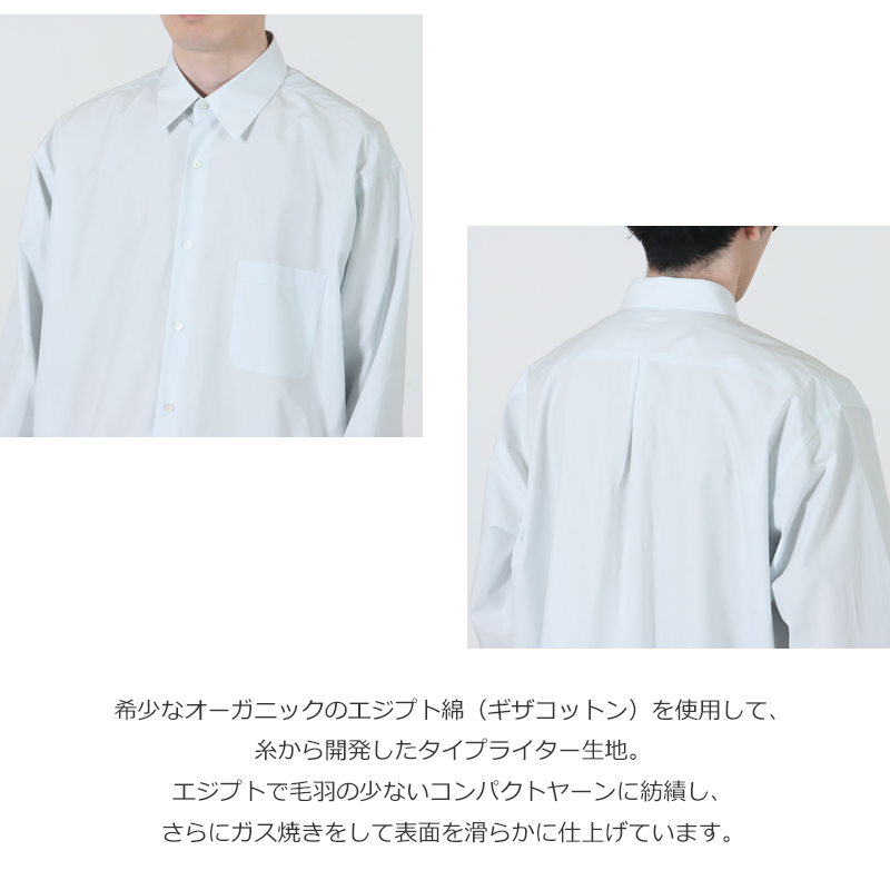 MARKAWARE(�ޡ���������) COMFORT FIT SHIRT