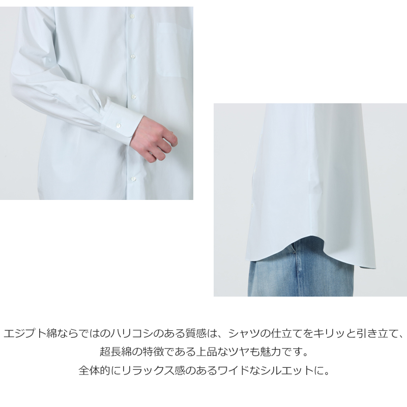 MARKAWARE(�ޡ���������) COMFORT FIT SHIRT