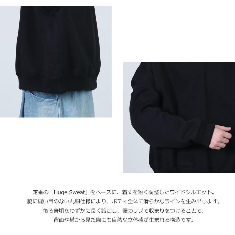 MARKAWARE(�ޡ���������) HUGE SHORT SWEAT
