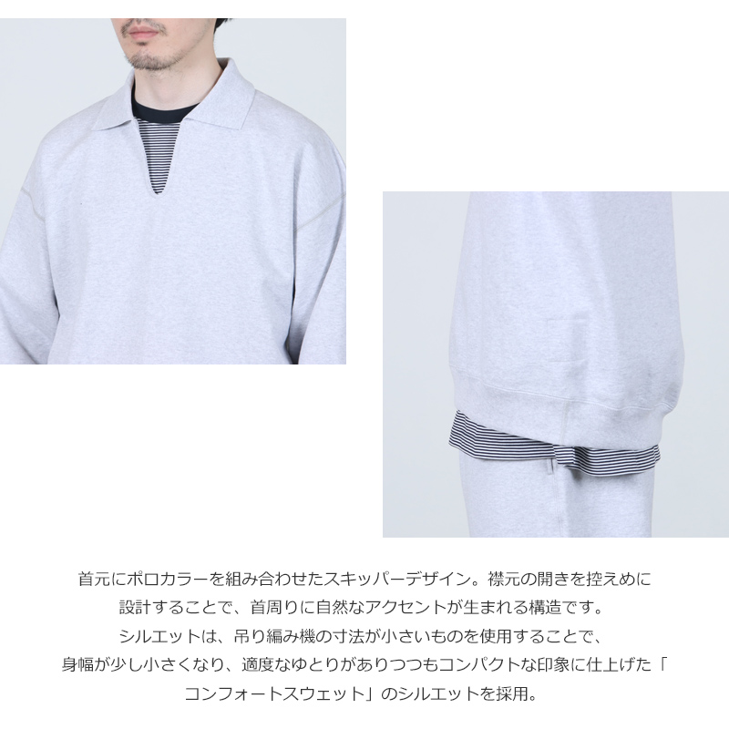 MARKAWARE(�ޡ���������) SKIPPER COMFORT SWEAT