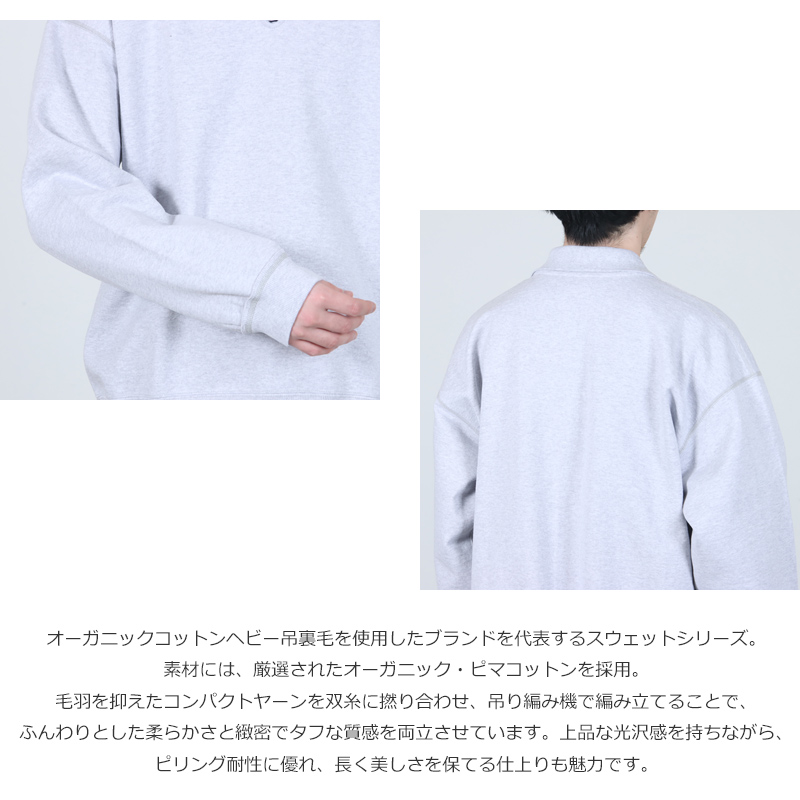 MARKAWARE(�ޡ���������) SKIPPER COMFORT SWEAT