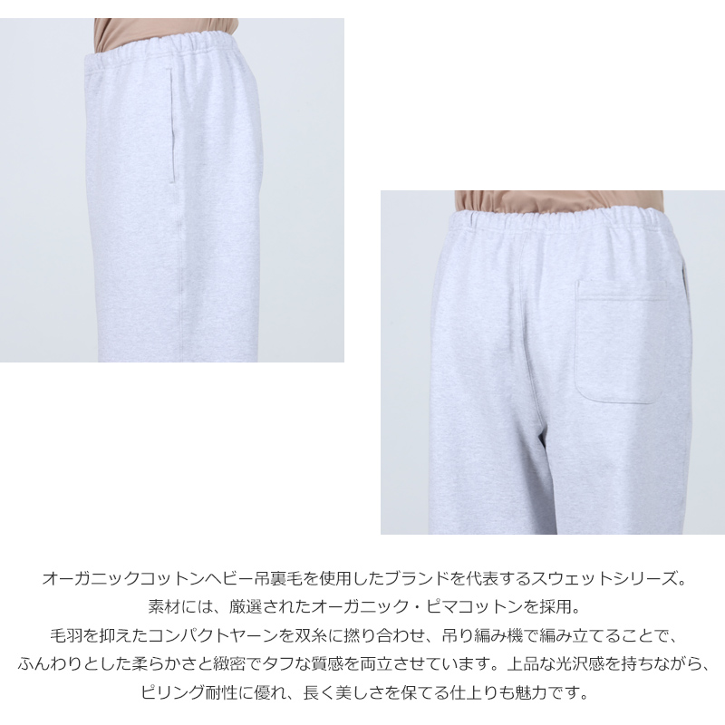 MARKAWARE(�ޡ���������) WIDE GYM PANTS