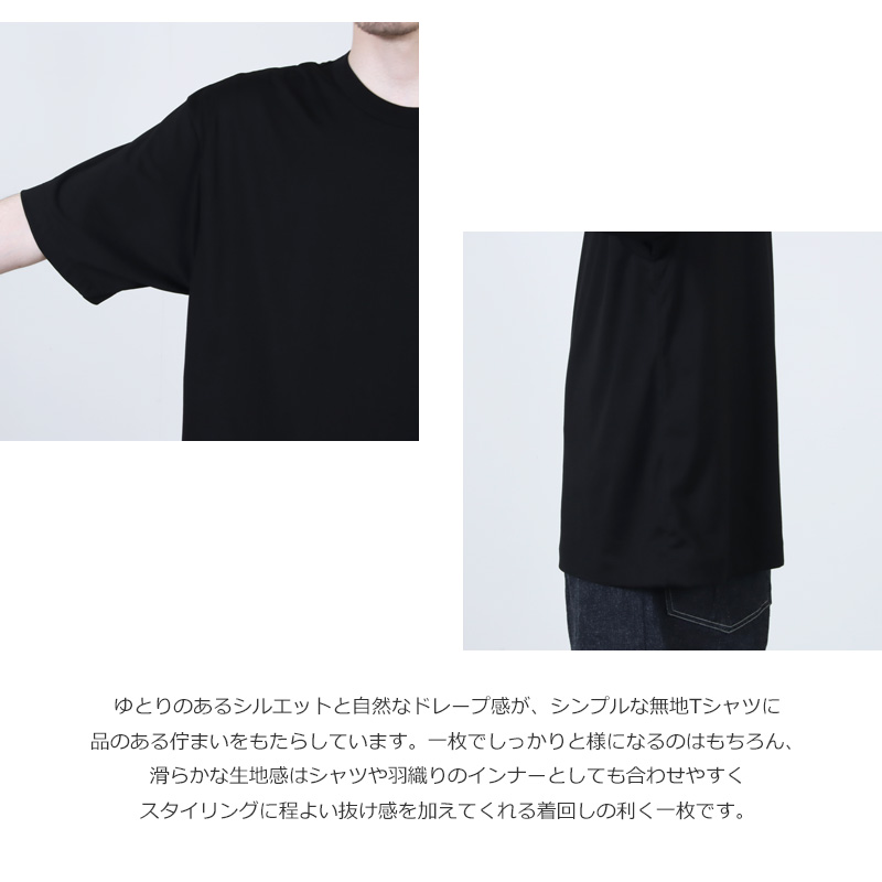 MARKAWARE(�ޡ���������) COMFORT FIT Tee