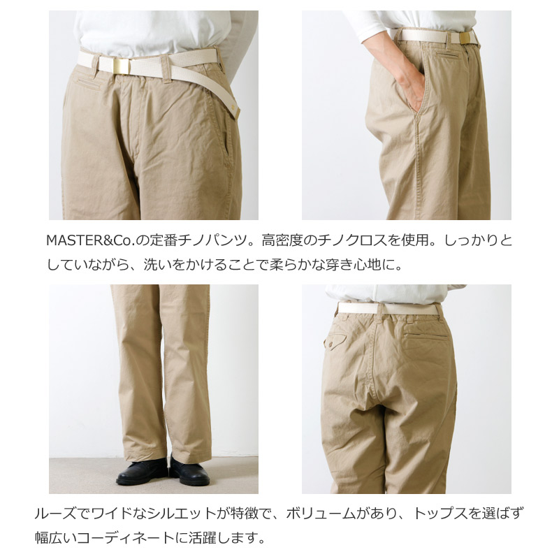 MASTER & Co.(ޥɥ) Long Chino ѥ with BELT size:XS