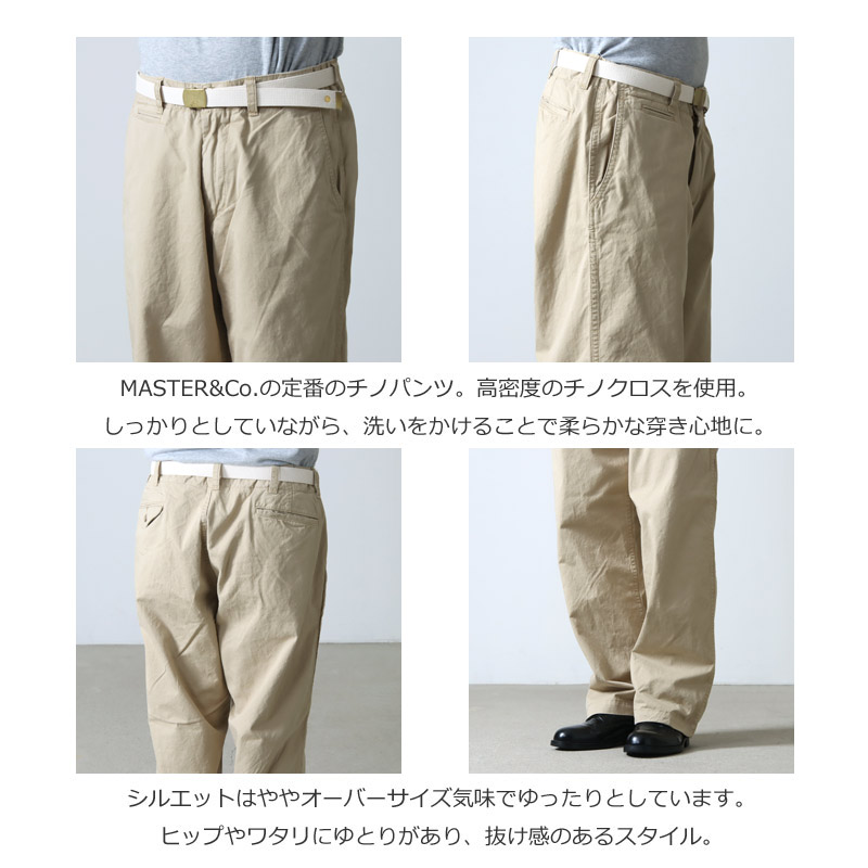 MASTER & Co. (マスターアンドコー) CHINO LONG TROUSERS sizeS , M