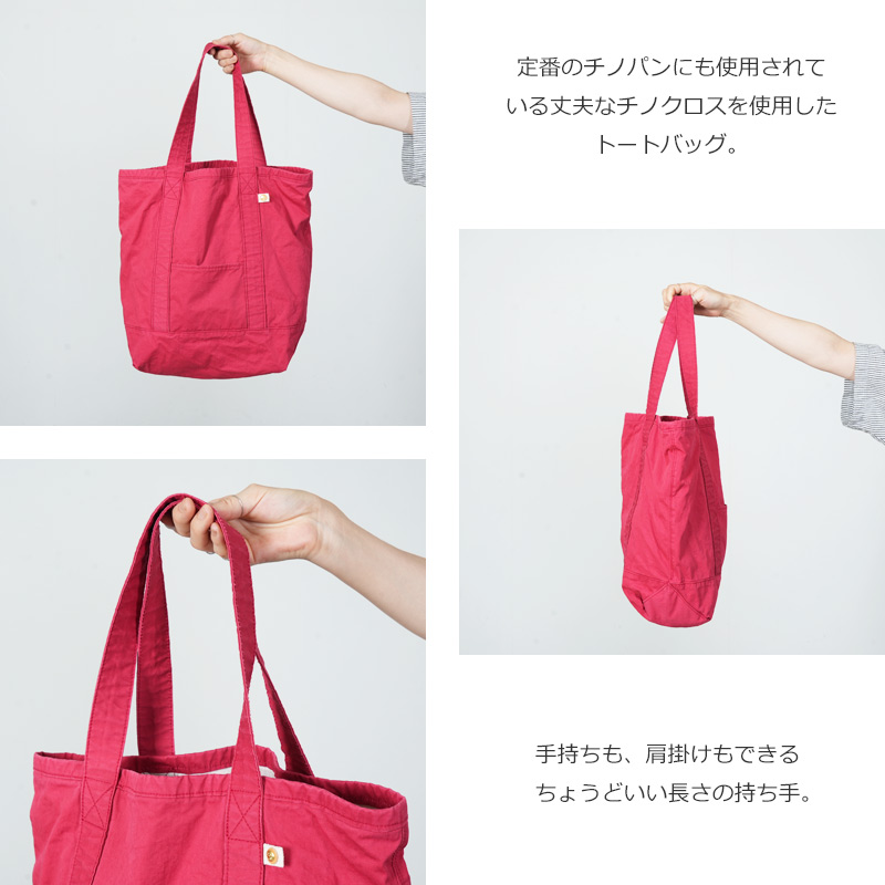 MASTER & Co.(�ޥ���������ɥ���) TOTE BAG