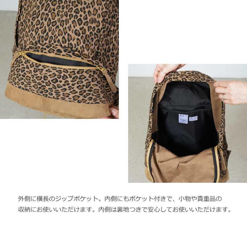 MASTER & Co.(�ޥ���������ɥ���) KARABINER DAY PACK