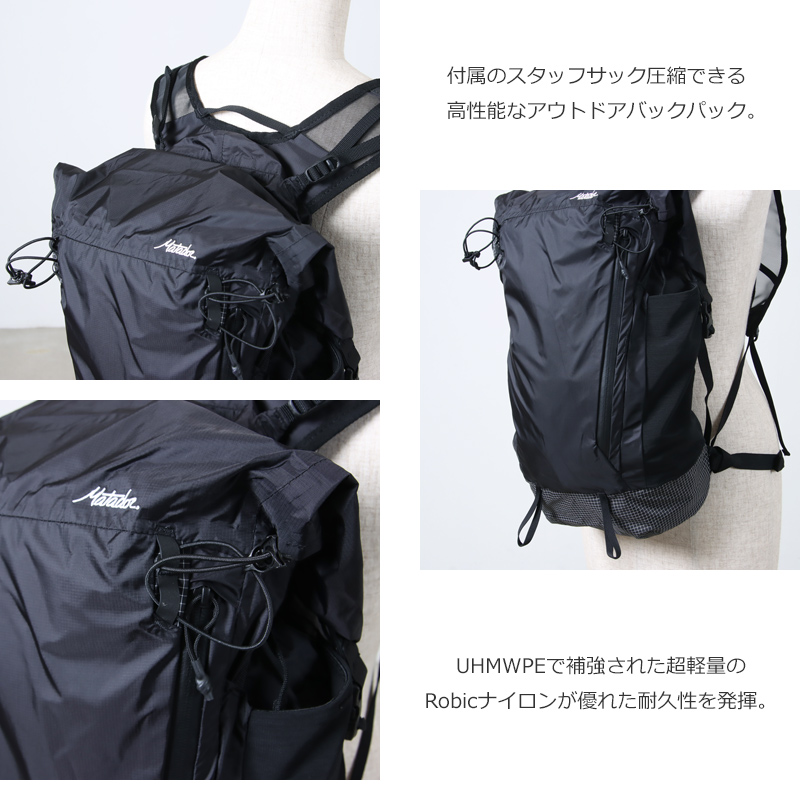 Matador(ޥɡ) MTD ե꡼쥤22 Хåѥå