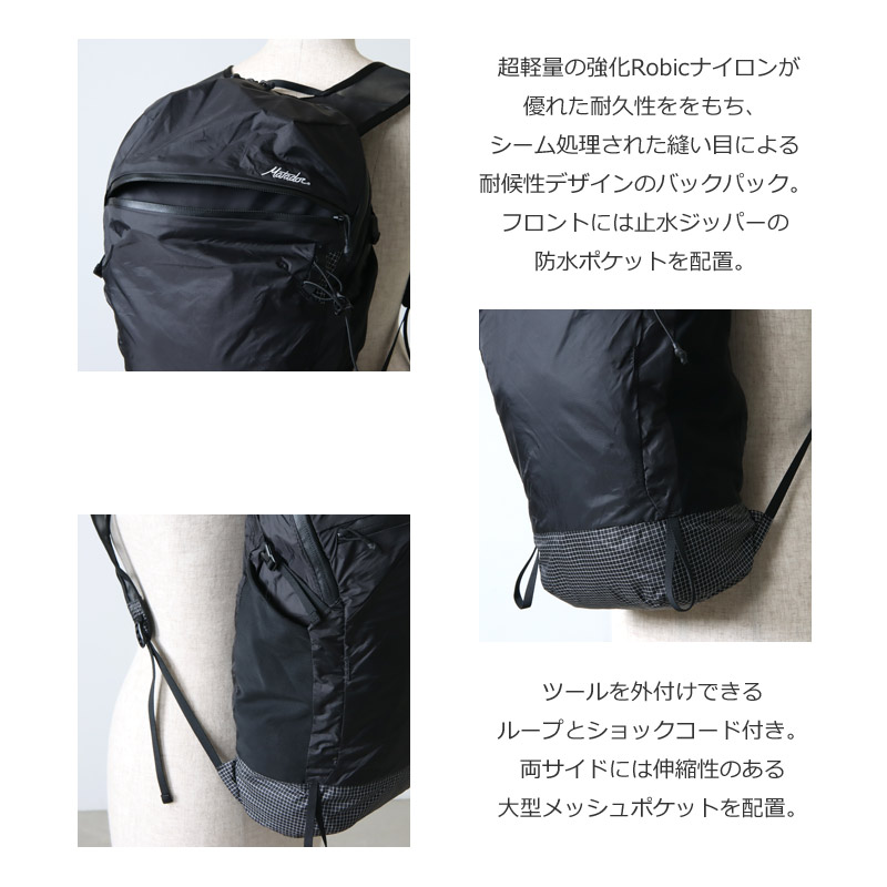 Matador(ޥɡ) MTD ե꡼ե饤16 Хåѥå