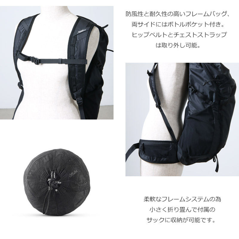 Matador(�ޥ��ɡ���) MTD �ӡ�����28 2.0