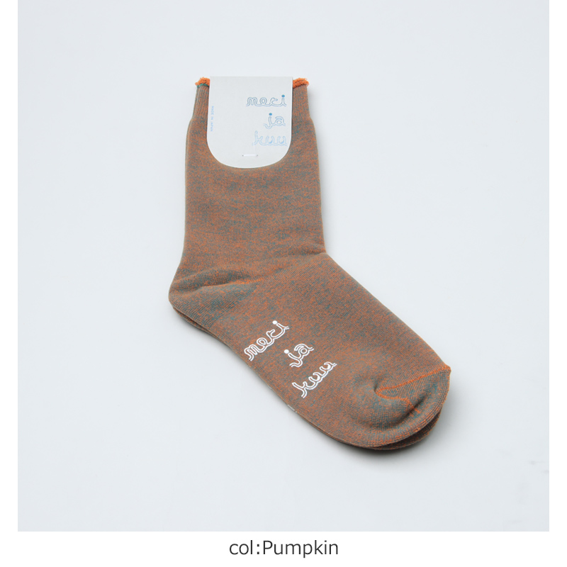 meri ja kuu(メリヤクー) merkki pile パイルソックス