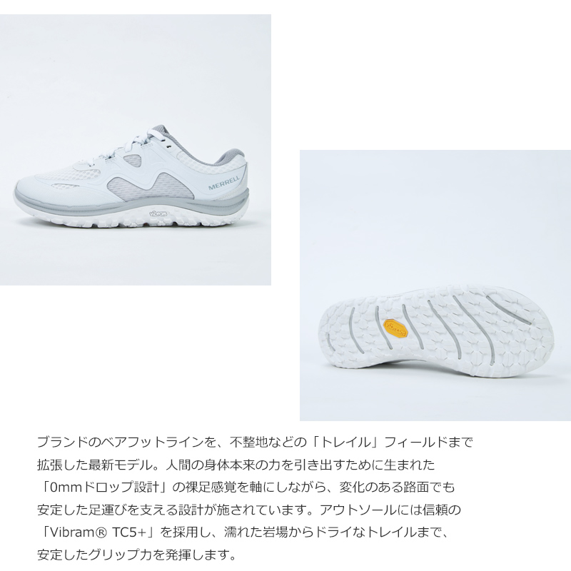 MERRELL(����) TRAIL GLOVE 8 #WOMEN