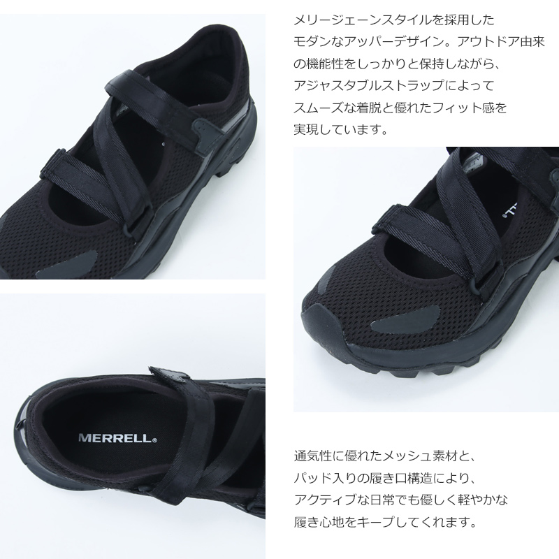 MERRELL(����) MOAB SPEED 2 MJ SE