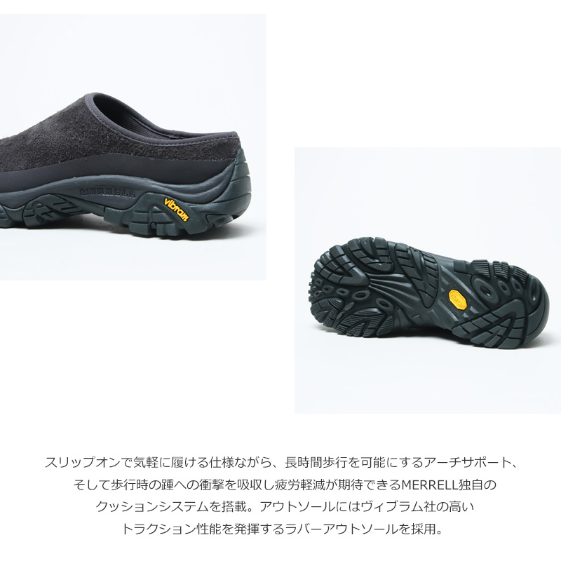 MERRELL() MOAB 2 SLIDE  You Must Create